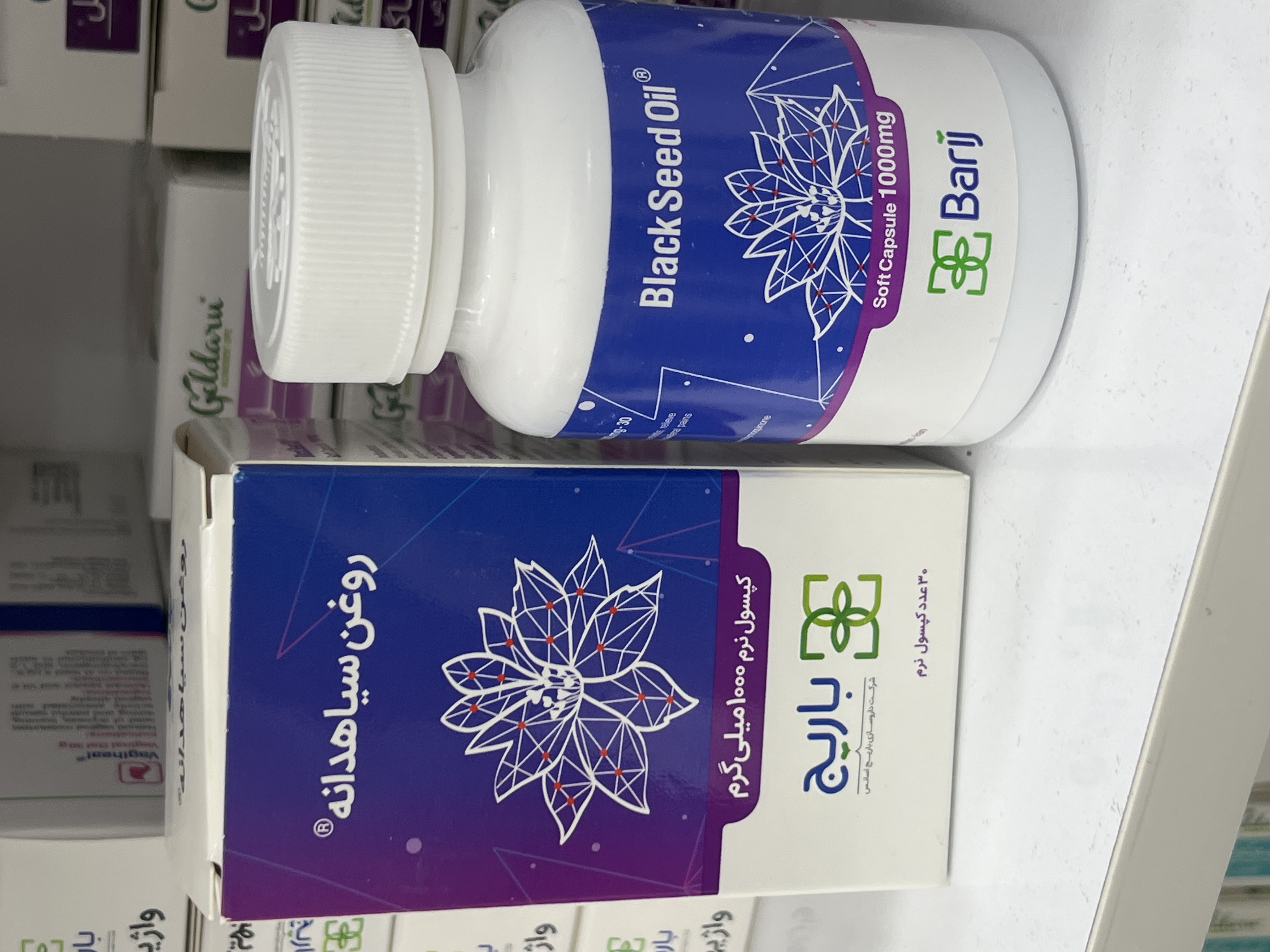 کپسول نرم روغن سیاهدانه باریج ۱۰۰۰ میلیگرم ۳۰ عدد
