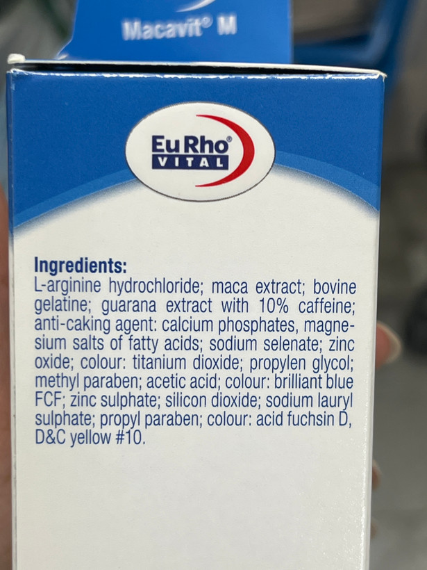 کپسول ماکاویت M یوروویتال تنظیم فعالیت هورمونی و تقویت قوای جنسی آقایان ۶۰ عدد