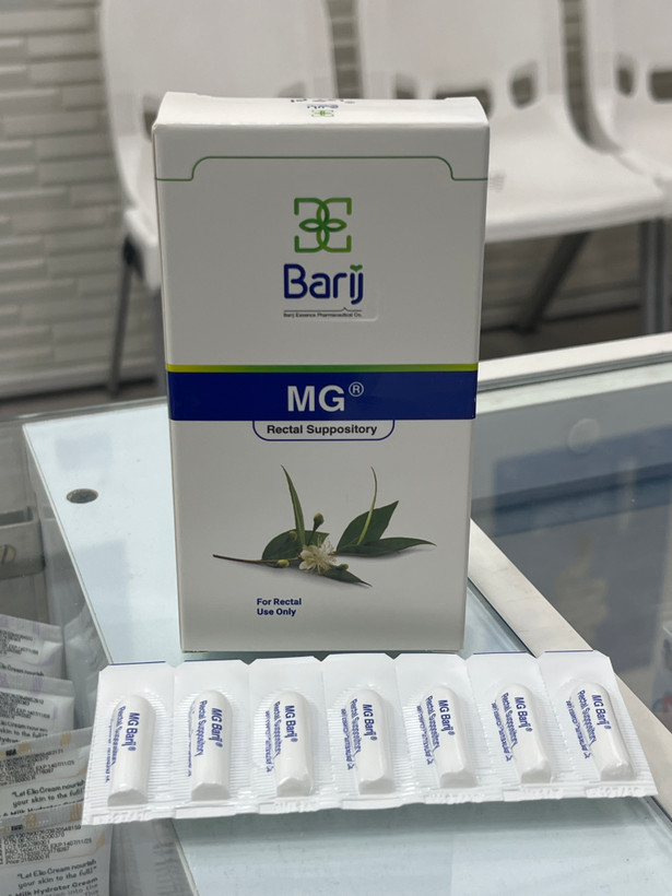 شیاف مقعدی ام جی باریج اسانس برای رفع علائم هموروئید ۱۴ عدد