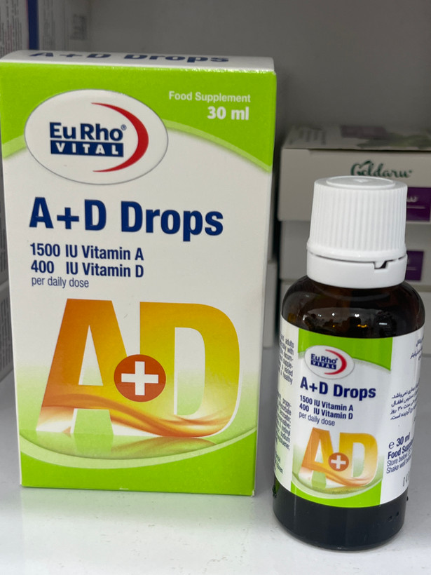 قطره خوراکی ویتامین A+D یوروویتال | ۳۰ میلیلیتر