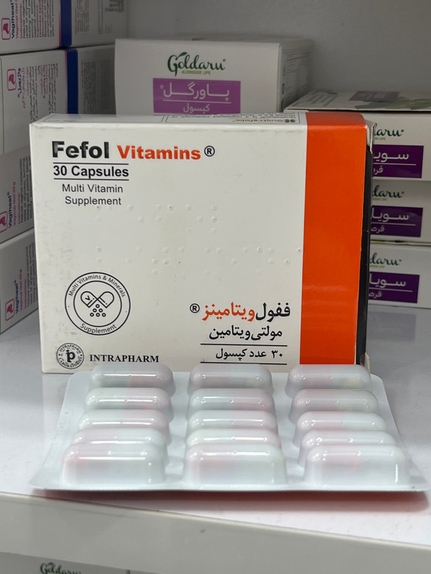 کپسول مولتی ویتامین ففول ویتامینز اینترافارم ۳۰ عددی