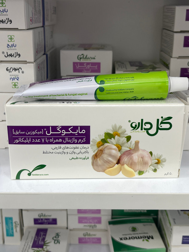 کرم واژینال مایکوگل گل دارو برای عفونتهای قارچی و باکتریایی واژن، همراه ۷ اپلیکاتور