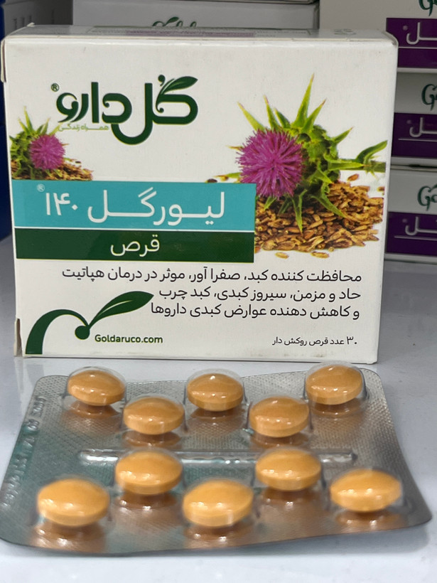 قرص لیورگل ۱۴۰ گل دارو برای کمک به حفاظت از کبد و کبد چرب، ۳۰ عددی