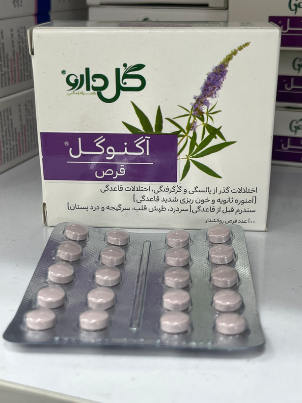 قرص آگنوگل گل دارو برای اختلالات قاعدگی، علائم یائسگی و سندرم پیش از قاعدگی ۱۰۰ عددی