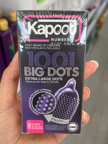 کاندوم خاردار درشت Big Dots کاپوت