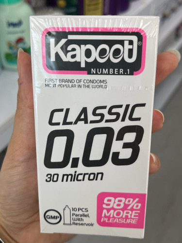 کاندوم فوق العاده نازک کلاسیک 0.03 کاپوت