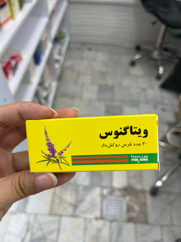 قرص ویتاگنوس پورسینا | اختلالات قاعدگی و اختلالات یائسگی | ۳۰ عددی
