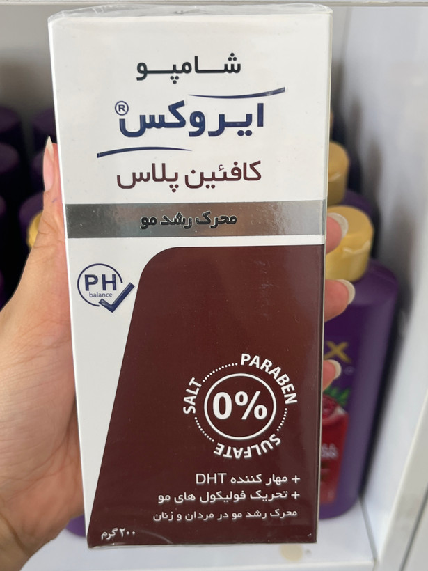 شامپو کافئین پلاس ایروکس | کمک به کاهش ریزش و تحریک رشد مو | ۲۰۰ گرم