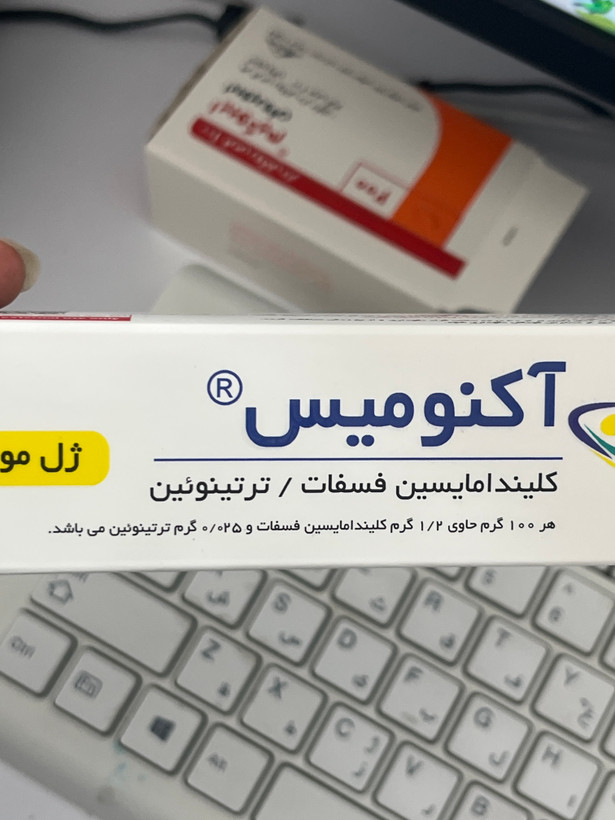ژل آکنومیس 30 گرم