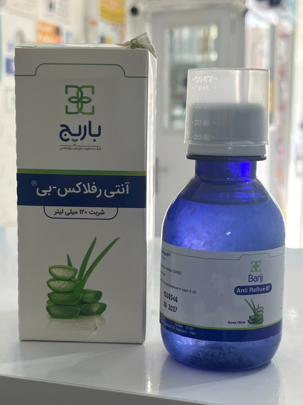 شربت آنتی رفلاکس بی باریج ۱۲۰ میلیلیتر | رفع علائم بیماری برگشت محتویات اسیدی معده به مری