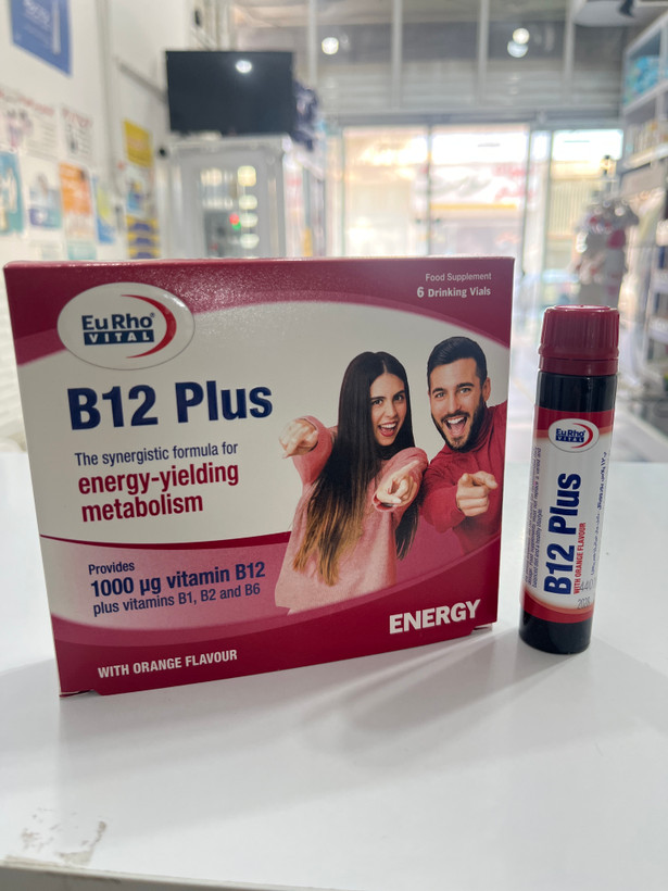 ویال خوراکی B12 پلاس یوروویتال ۶ عدد با طعم پرتقال | کمک به تأمین انرژی