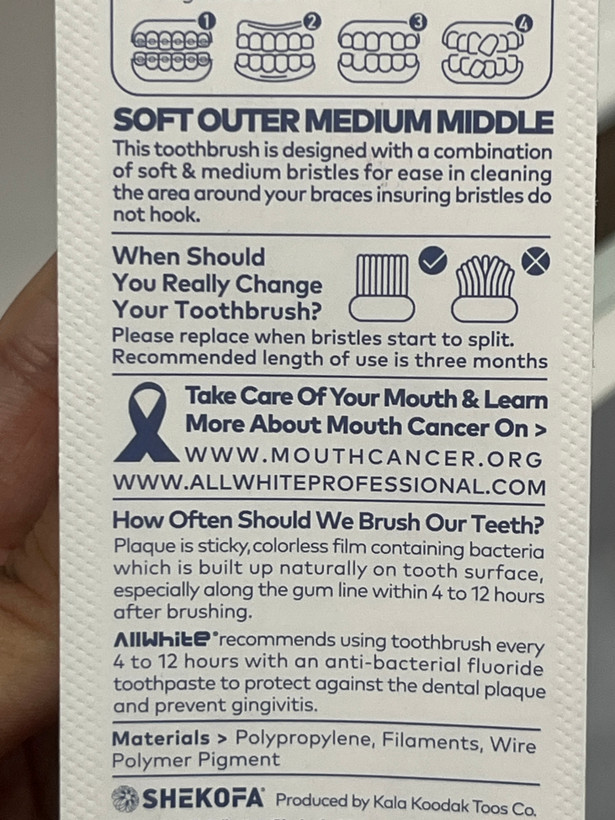 مسواک ارتودنسی آل وایت مدل Ortho Care (نرم)کد626