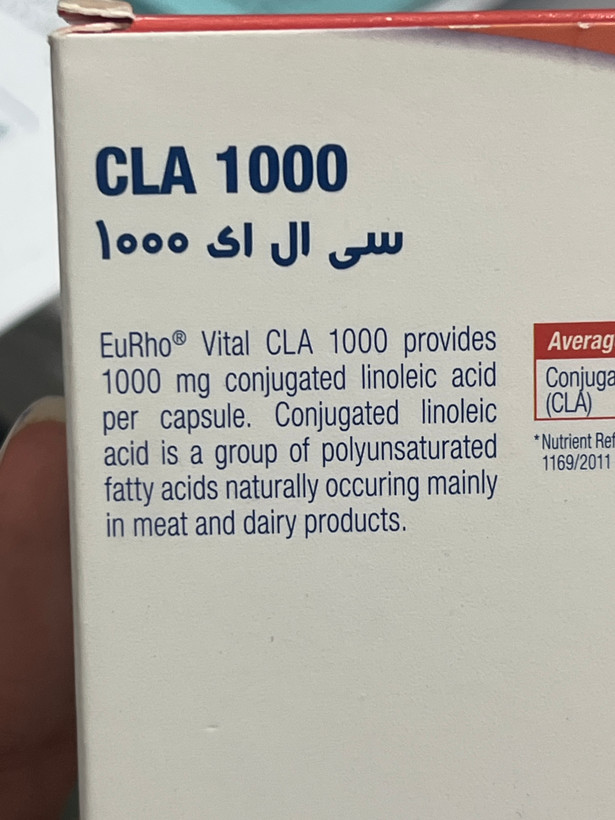 کپسول CLA 1000 یوروویتال ۳۰ عدد | کمک به افزایش متابولیسم چربیها و کاهش وزن