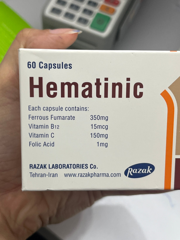 کپسول هماتینیک رازک 60 عددی