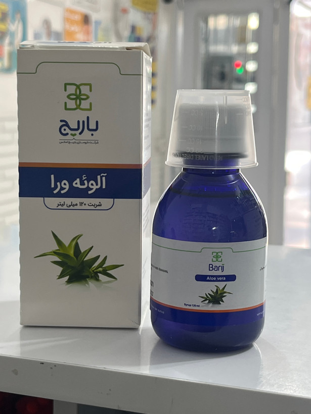 شربت آلوئهورا باریج ۱۲۰ میلیلیتر | تقویت سیستم ایمنی