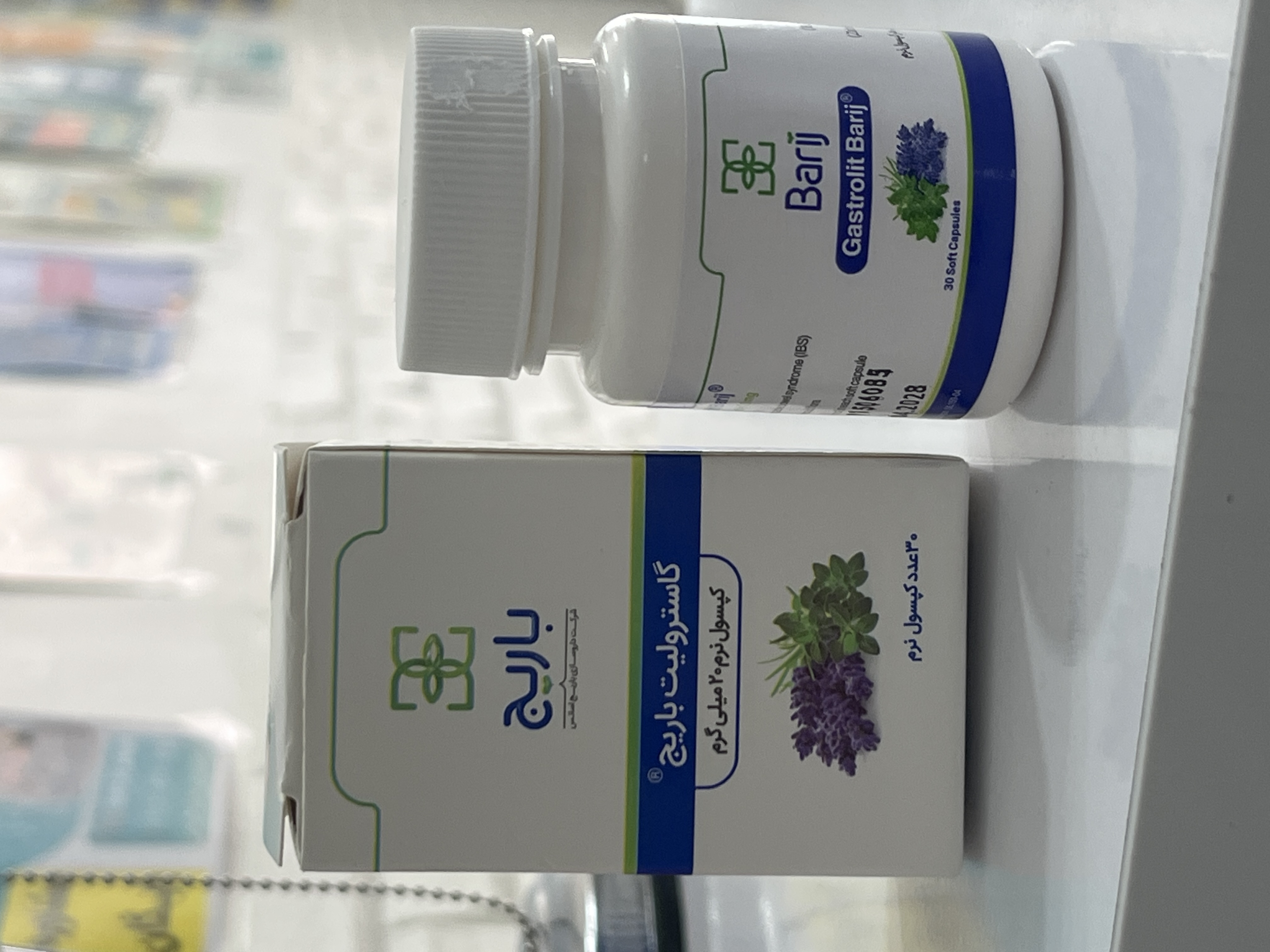 کپسول نرم گاسترولیت باریج اسانس 30 عدد