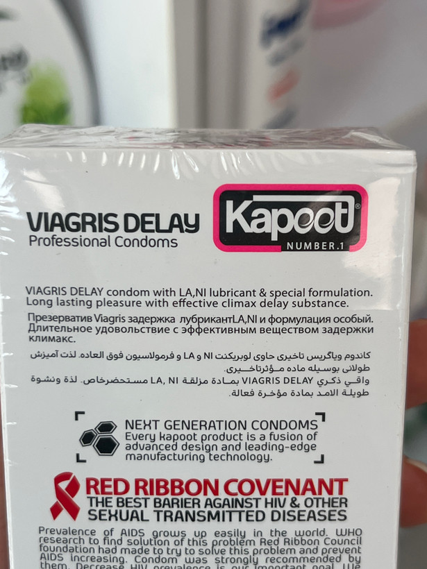 کاندوم کاپوت مدل Viagris Delay بسته 12 عددی | کمک به تأخیر در انزال