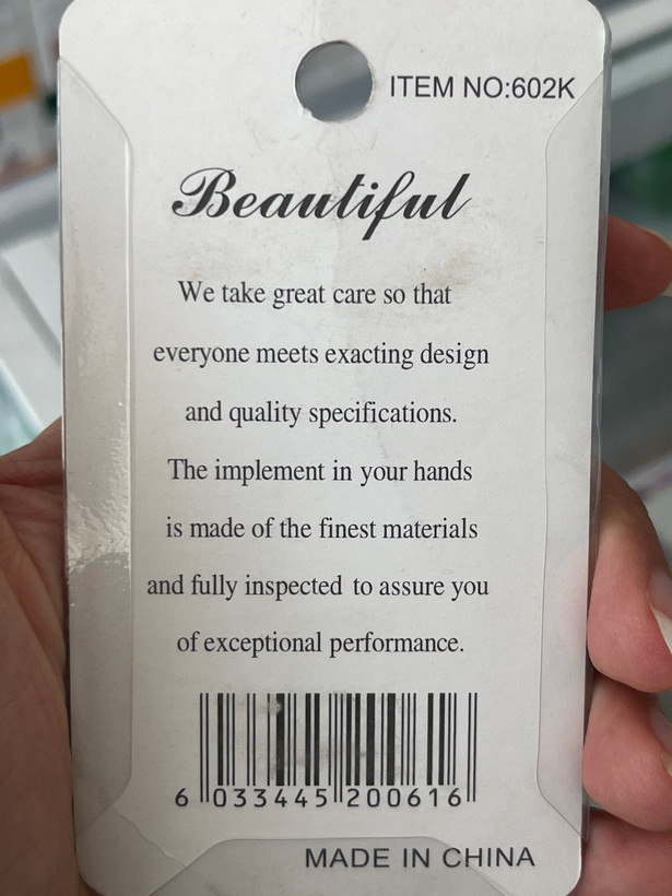 ناخن گیر عروسکی نوزاد (beauty tools)