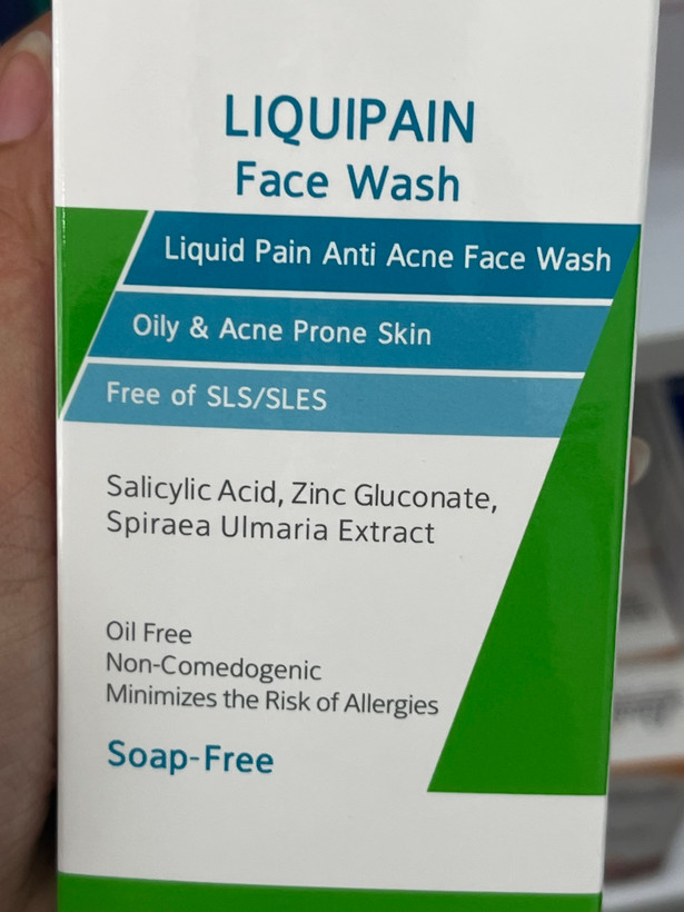 مایع شوینده غیرصابونی صورت سبوما آردن مناسب پوست چرب و دارای آکنه 150 میلی لیتر