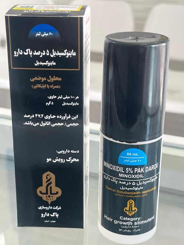 محلول ماینوکسیدیل ۵ درصد پاک دارو | محرک رویش مو | ۶۰ میلیلیتر
