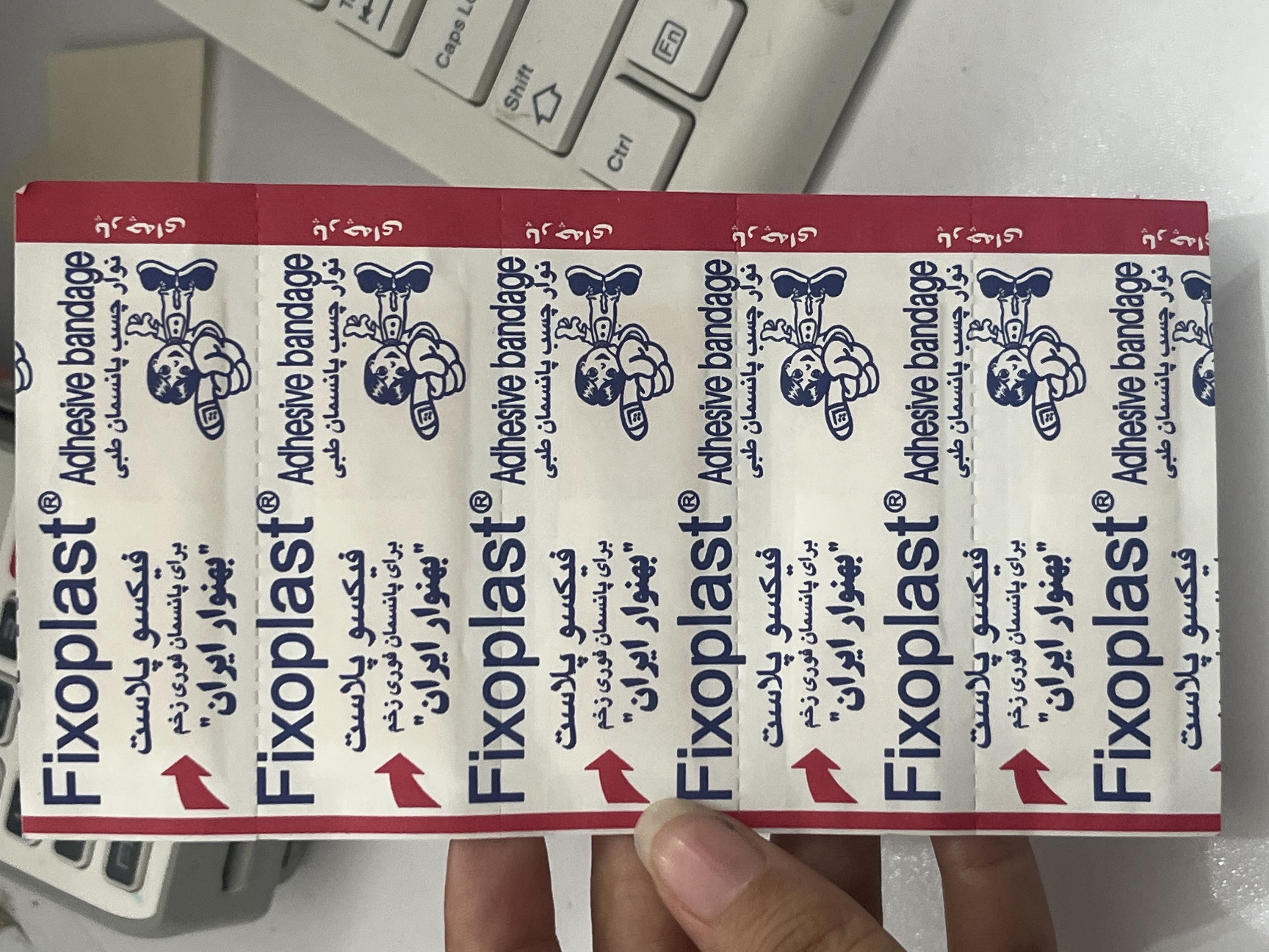 چسب زخم فیکسوپلاست بسته 100تایی