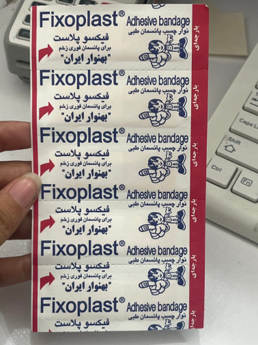 چسب زخم فیکسوپلاست بسته 100تایی