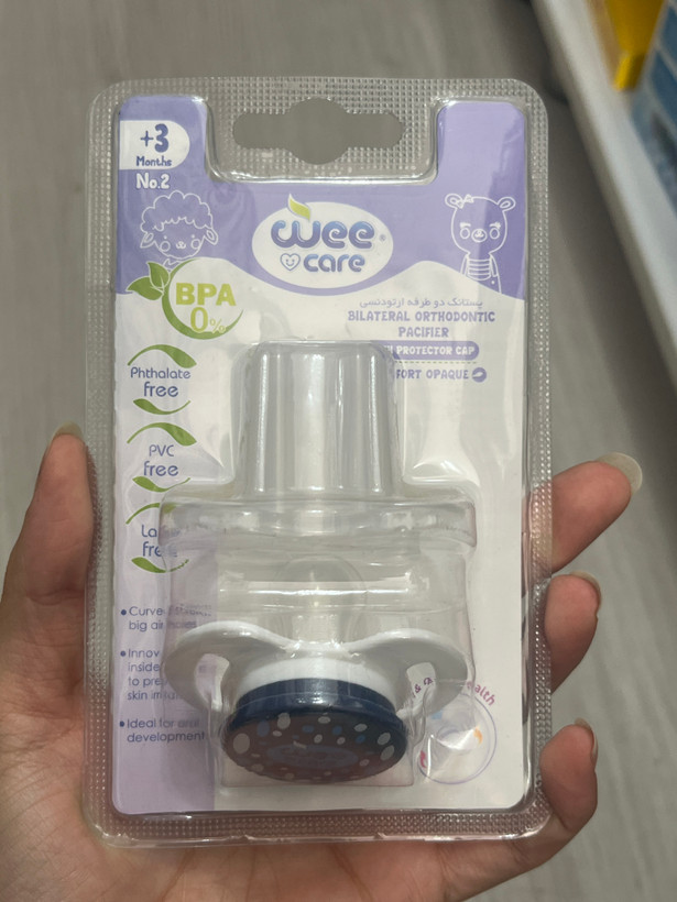 پستانک اورتودنسی وی کر
