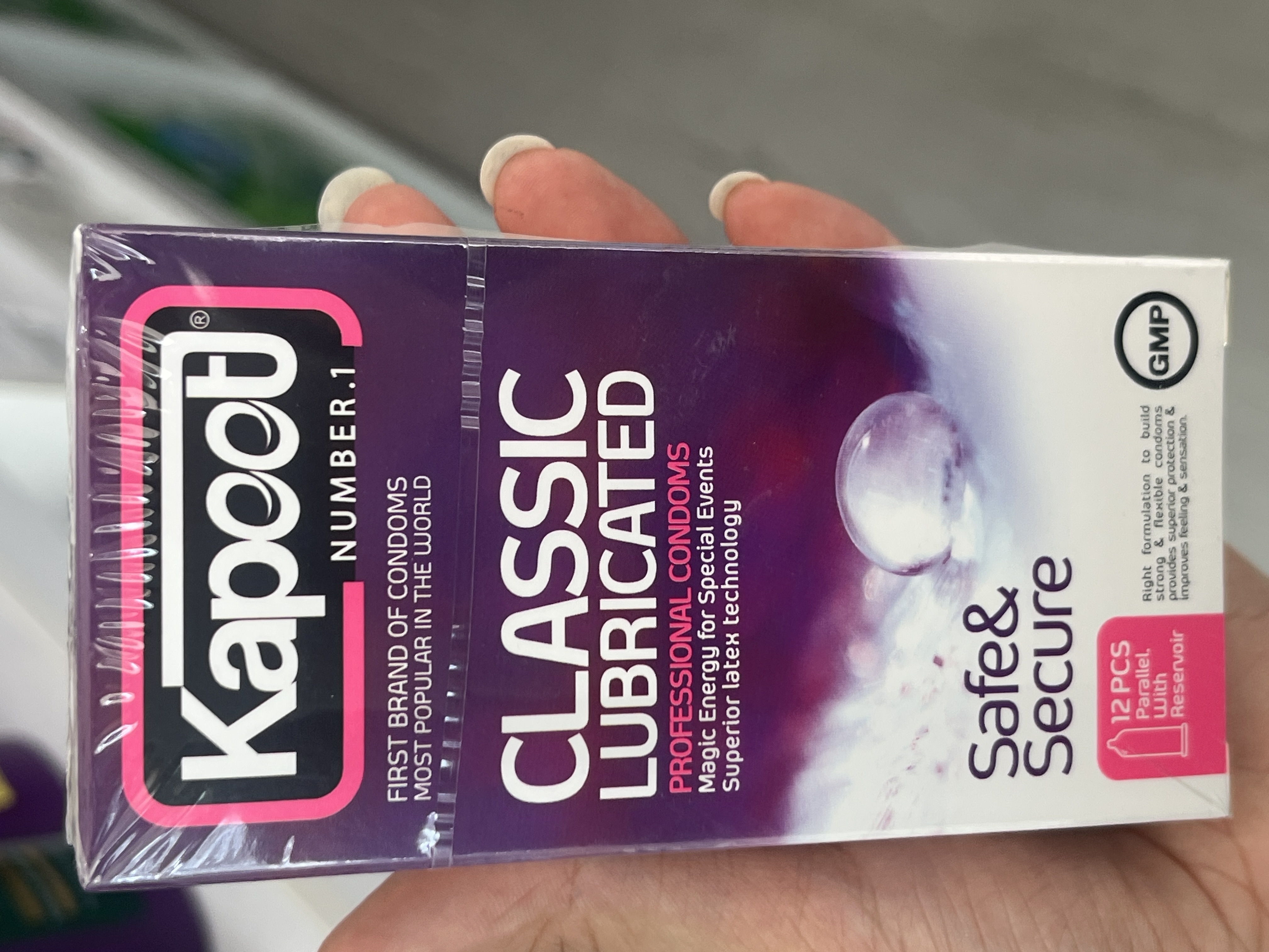کاندوم کاپوت مدل Classic Lubricated