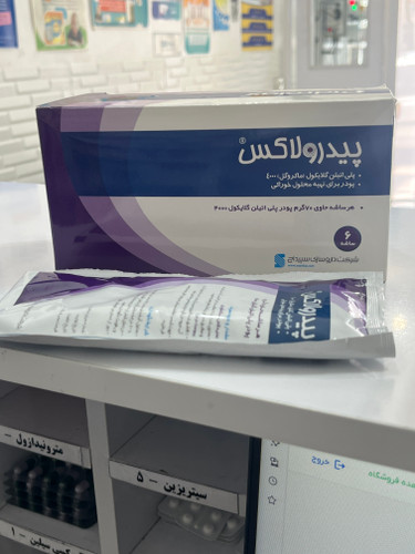 پودر پیدرولاکس 70 گرمی سپیداج- 6 عددی