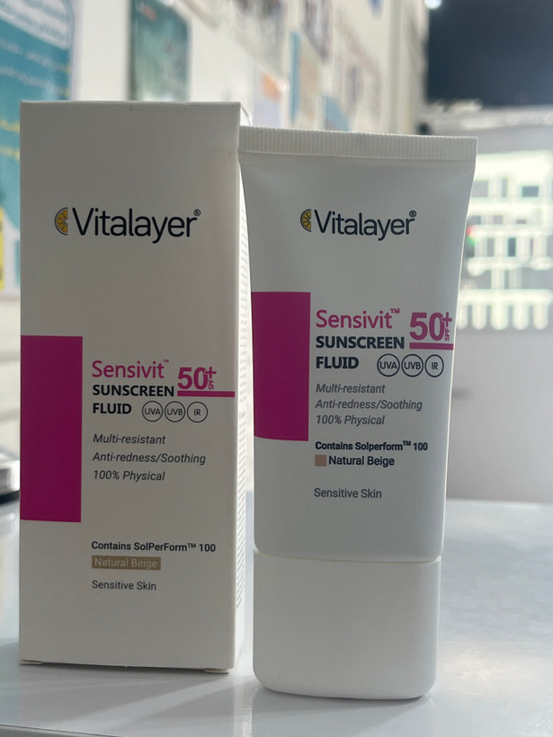فلوئید ضدآفتاب سنسیویت ویتالیر SPF 50 بژ طبیعی حجم 50 میل | پوستهای حساس و خانمهای باردار