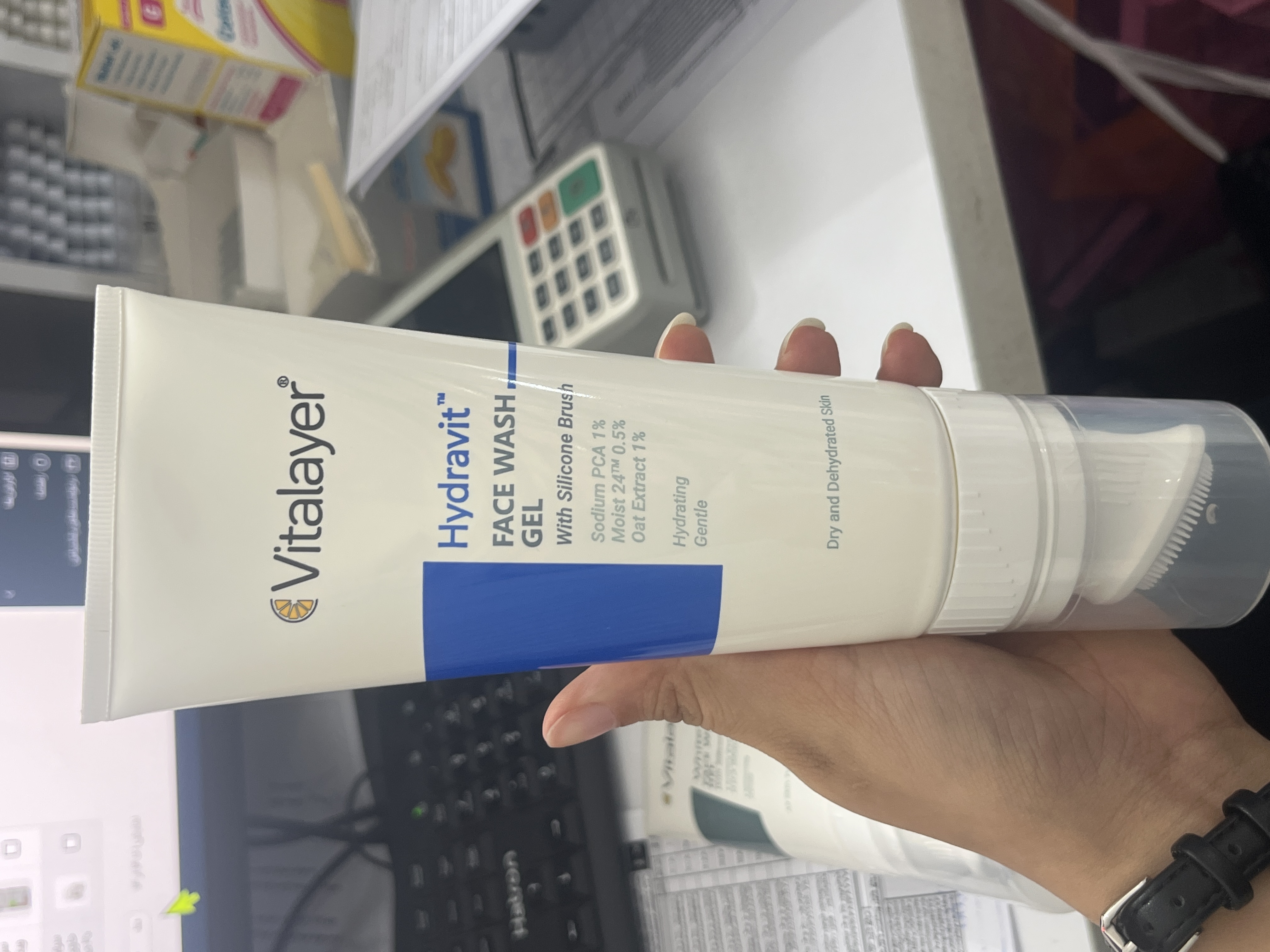 ژل شستشو براش دار HYDRAVIT ویتالایر حجم 200 میل