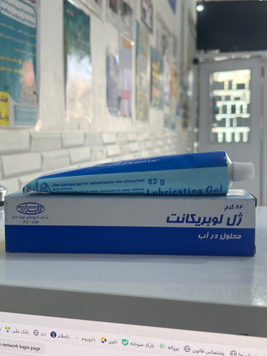 ژل روان کننده لوبریکانت تولید دارو 82 گرم