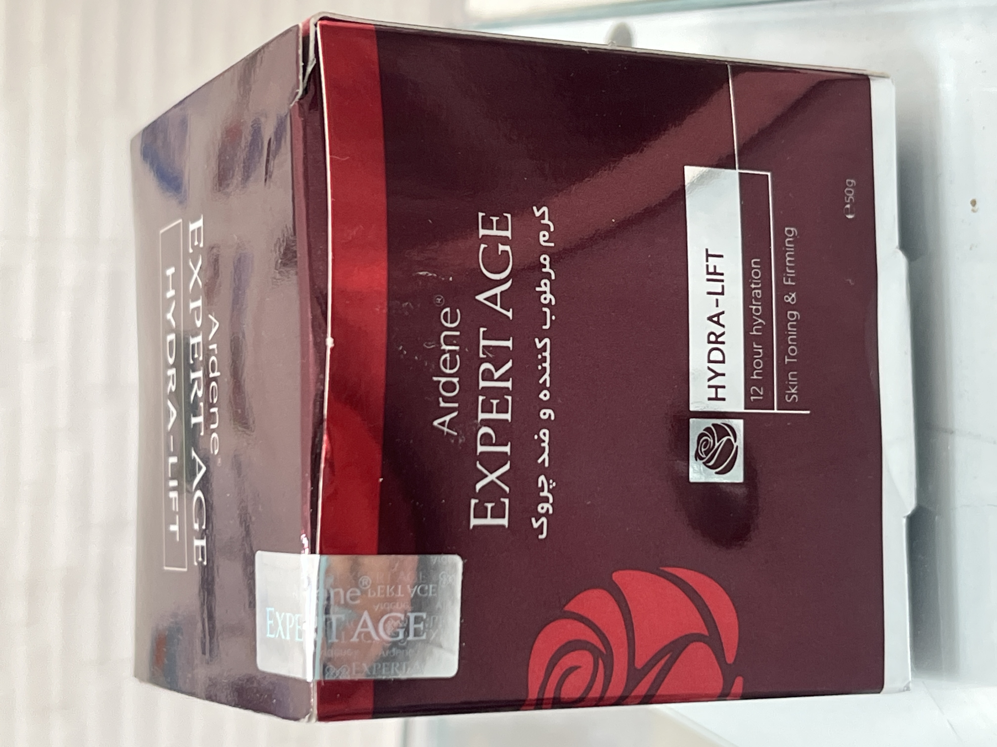 کرم مرطوب کننده و ضد چروک آردن مدل Hydra Lift حجم 50 میلی لیتر