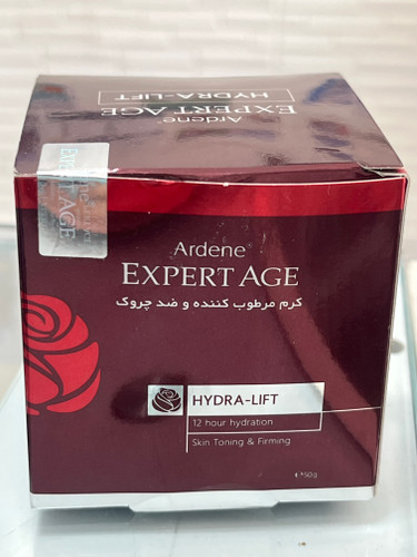کرم مرطوب کننده و ضد چروک آردن مدل Hydra Lift حجم 50 میلی لیتر
