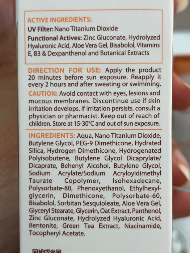 فلوئید ضدآفتاب فیزیکال سان سیف SPF 50 بدون رنگ | پوست حساس