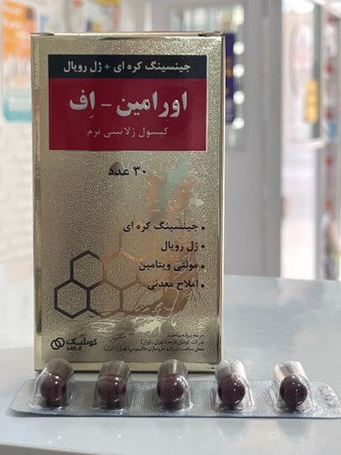 کپسول ژلاتینی اورامین اف کوشان فارمد ۳۰ عدد