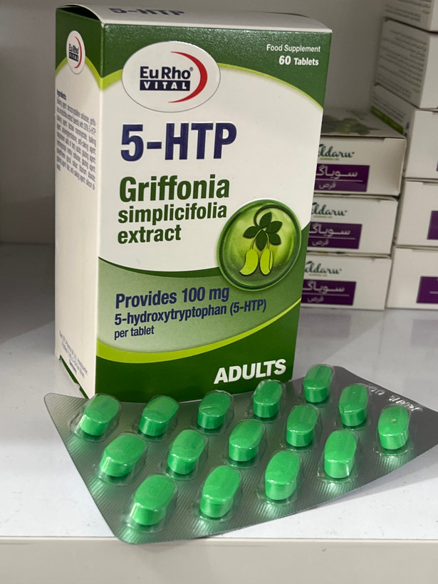 قرص 5-HTP یوروویتال ۶۰ عدد | کمک به بهبود علائم افسردگی و اضطراب
