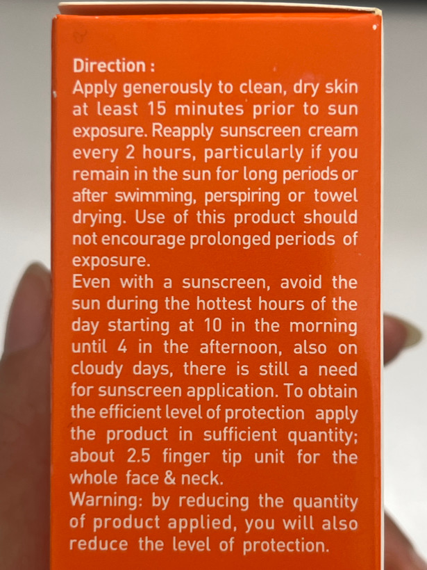 کرم ضدآفتاب شون SPF 50 بیرنگ و فاقد چربی 50 میل | مناسب پوستهای چرب