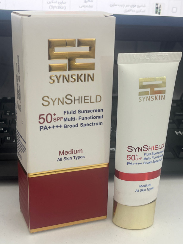 فلوئید ضد آفتاب ساین شیلد ساین اسکین SPF 50+ مدیوم | ۵۰ گرم | مناسب انواع پوست