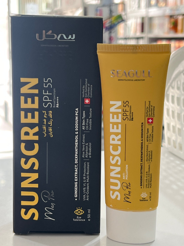 کرم ضد آفتاب فاقد رنگ آقایان سیگل SPF 55 | حجم 50 میلی لیتر