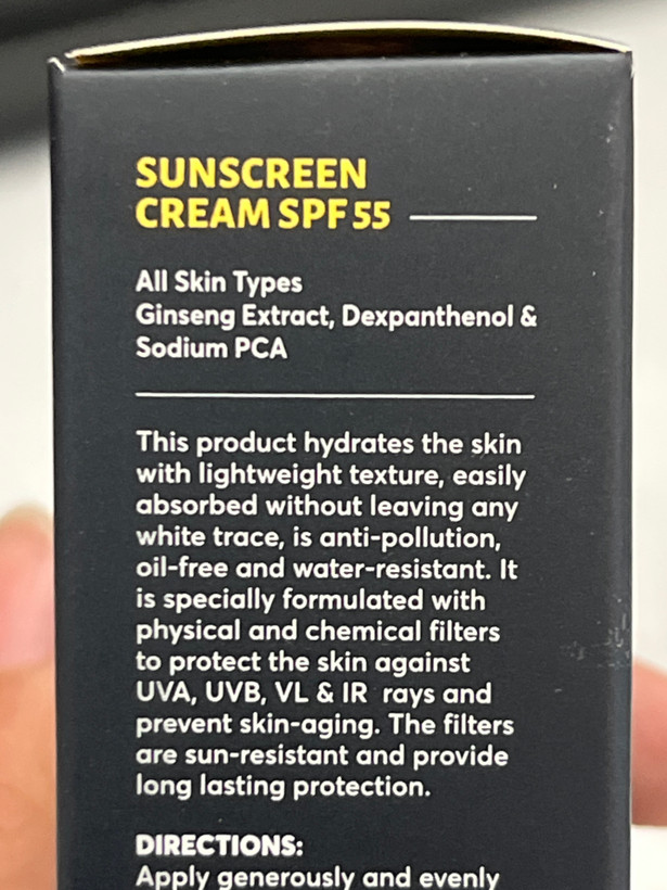 کرم ضد آفتاب فاقد رنگ آقایان سیگل SPF 55 | حجم 50 میلی لیتر