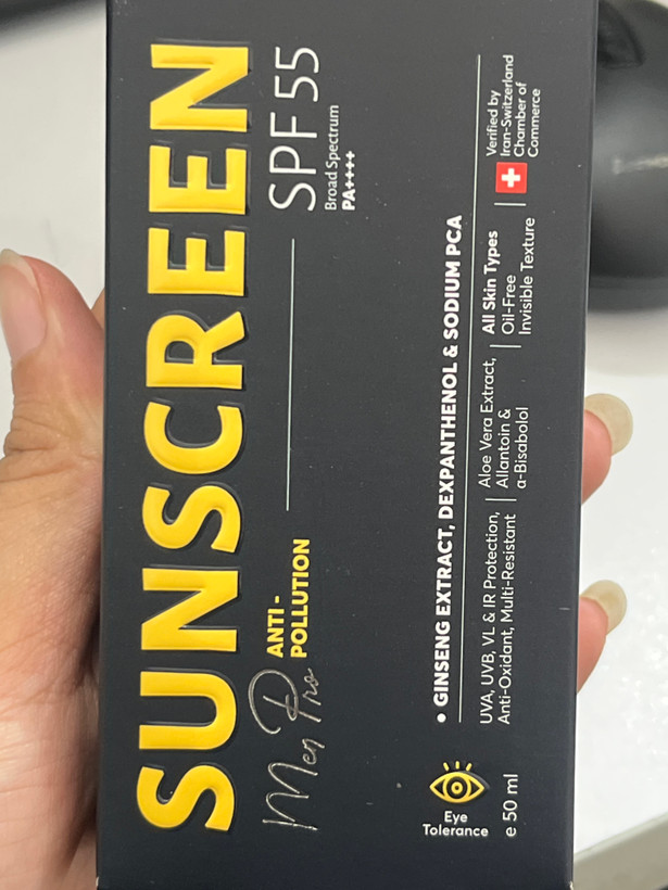 کرم ضد آفتاب فاقد رنگ آقایان سیگل SPF 55 | حجم 50 میلی لیتر