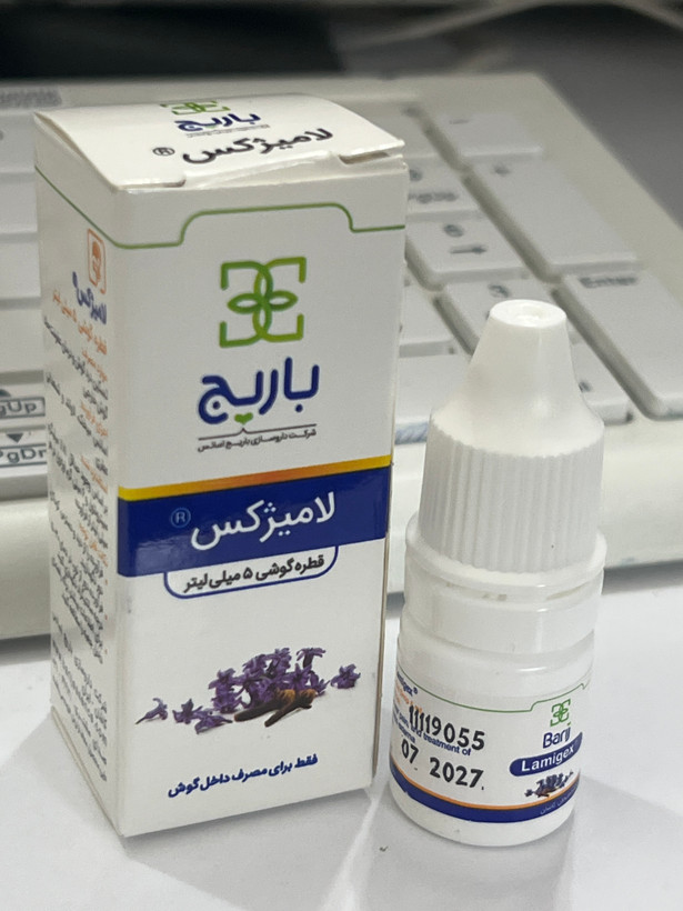 قطره گوش لامیژکس باریج | تسکین درد گوش و درمان عفونت حاد گوش خارجی | ۵ میلیلیتر